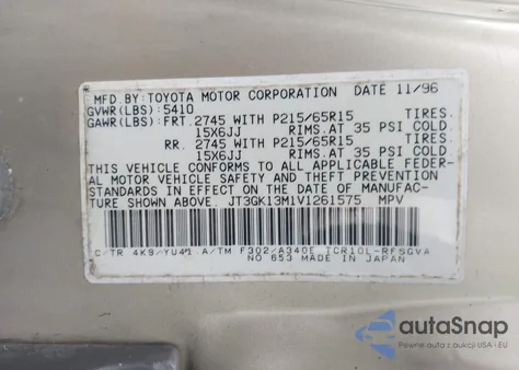 1997 Toyota Previa Le S/C из США, поврежденный, VIN JT3GK13M1V1261575